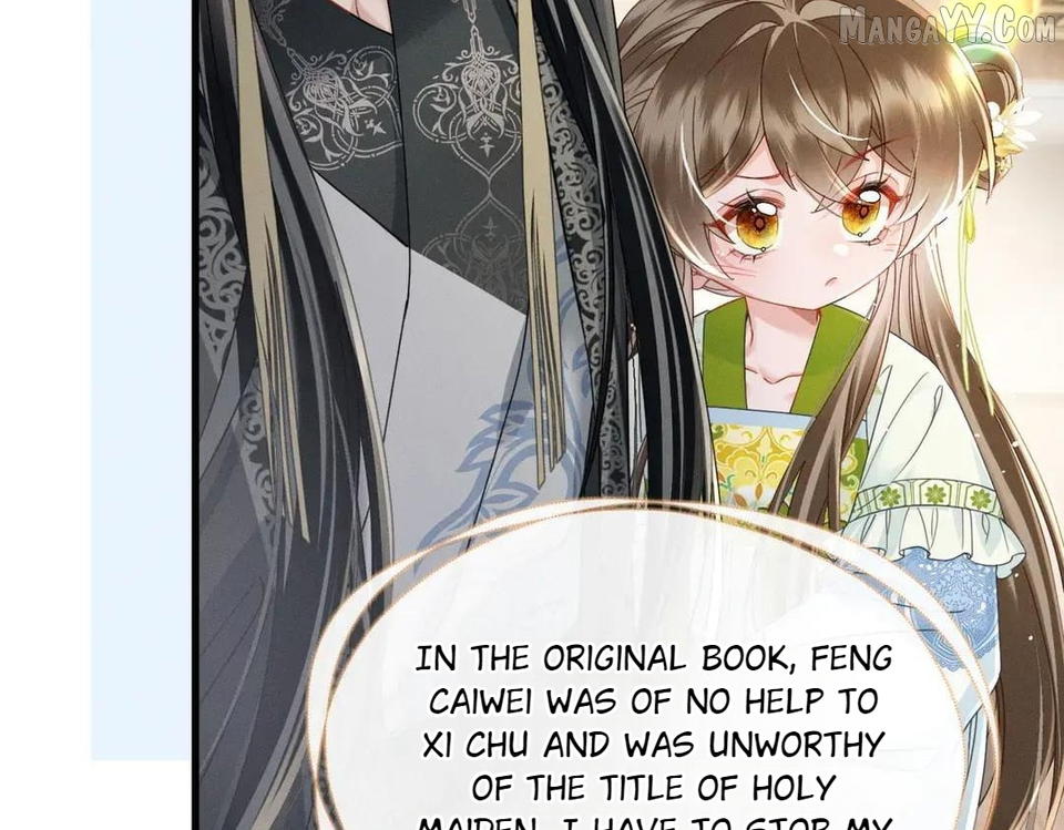The Tyrant’s Family Lasts Thanks To Her Inner Voice Chapter 72 - page 7